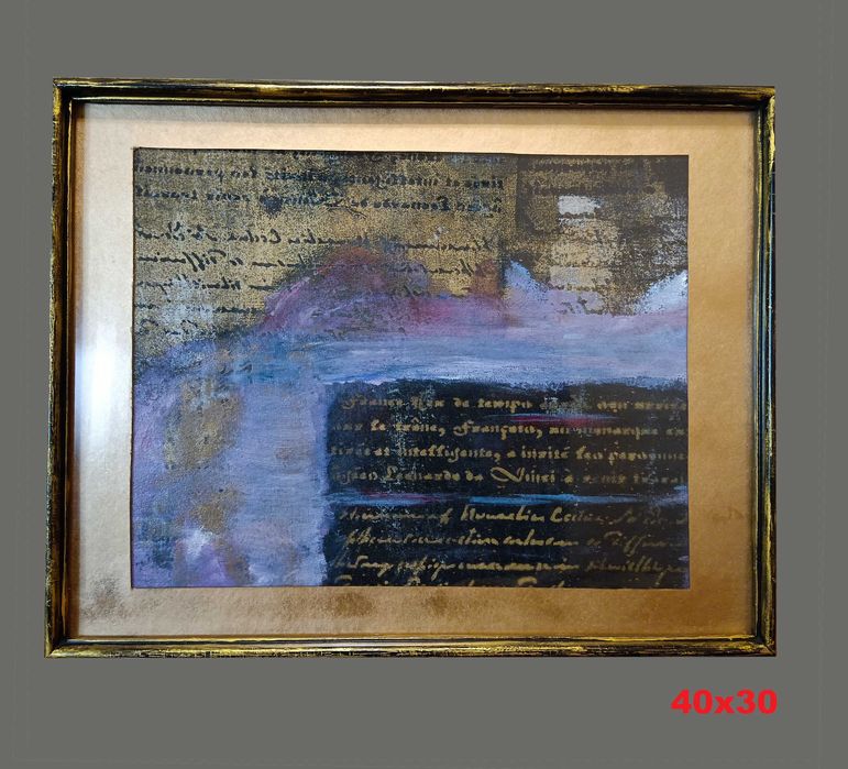 Интерьерный постер  в рамке под стеклом