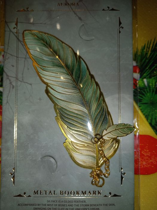 Страхотни метални разделители за книги