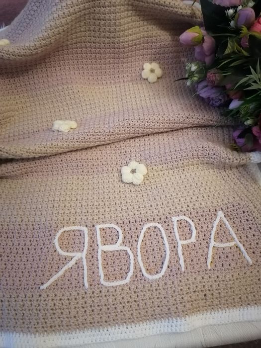 Бебешки Одялца плетени на една кука