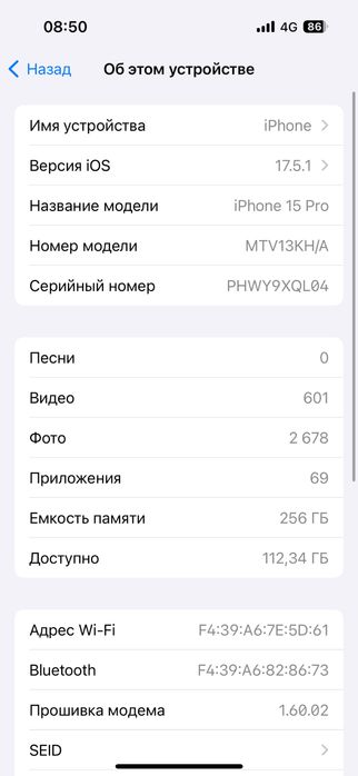 Iphone 15 pro 256 gb