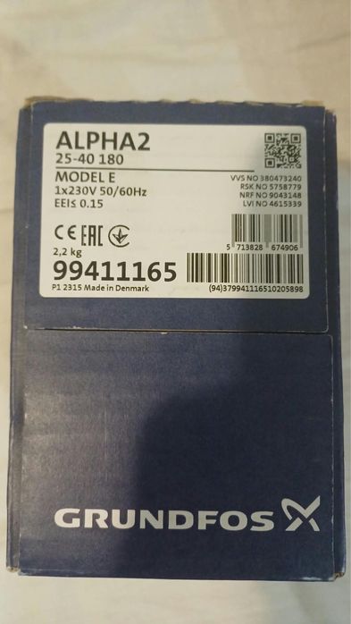 Grundfos  Alpha 2 25-40 180