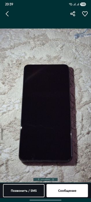 Продам или обмен Samsung s21 5g