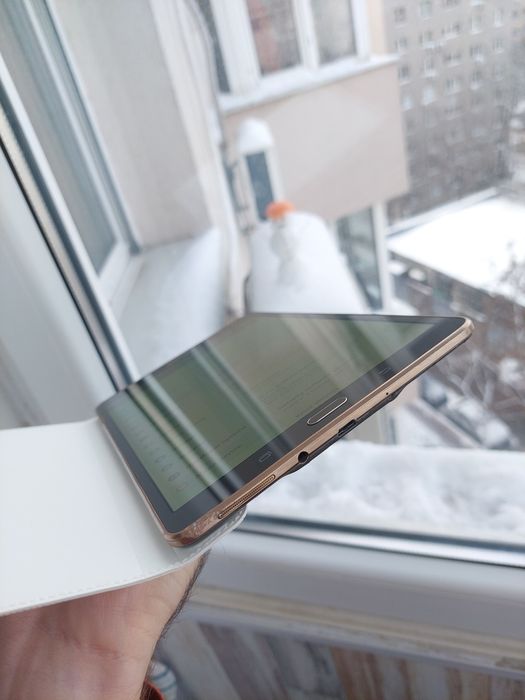 Tableta Samsung tab s