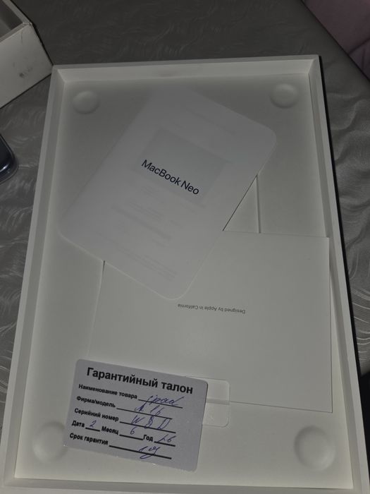 MacBook Neo 8/256