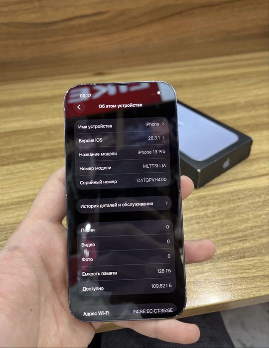 Iphone 13 pro 128/78 kor dok