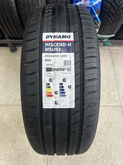 Dynamo shinalari barcha razmerlarda sotuvda !