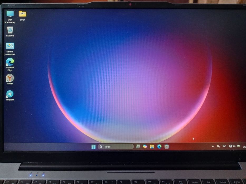 Продам ноутбук б/у