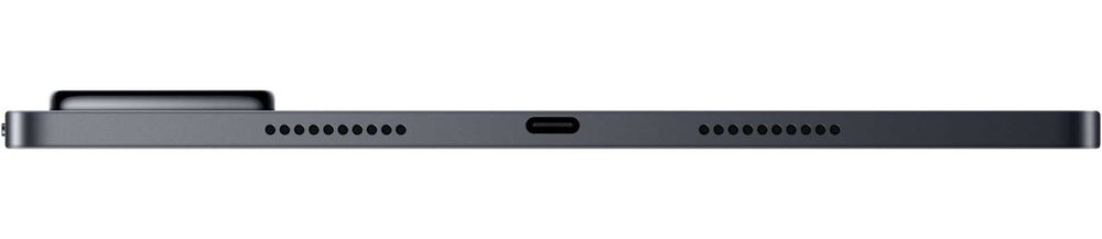 Xiaomi Pad 8 Pro 8/256GB WiFi – Grey