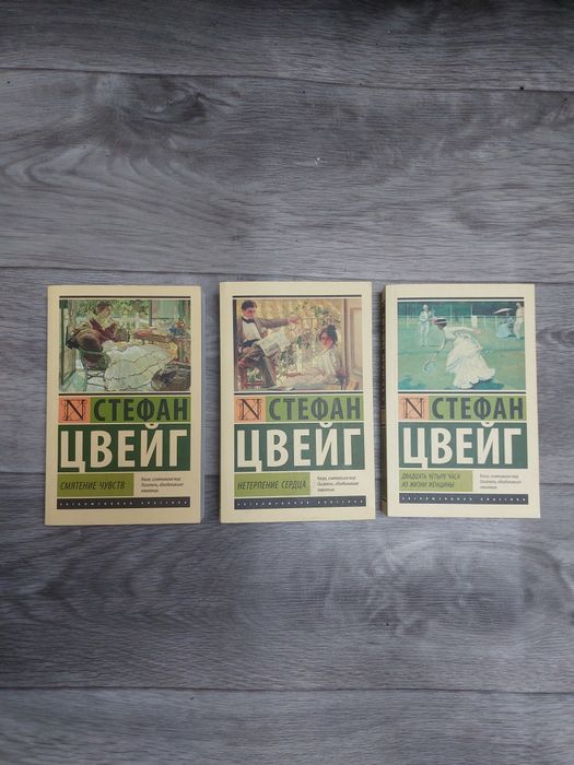 Книги новые и б.у