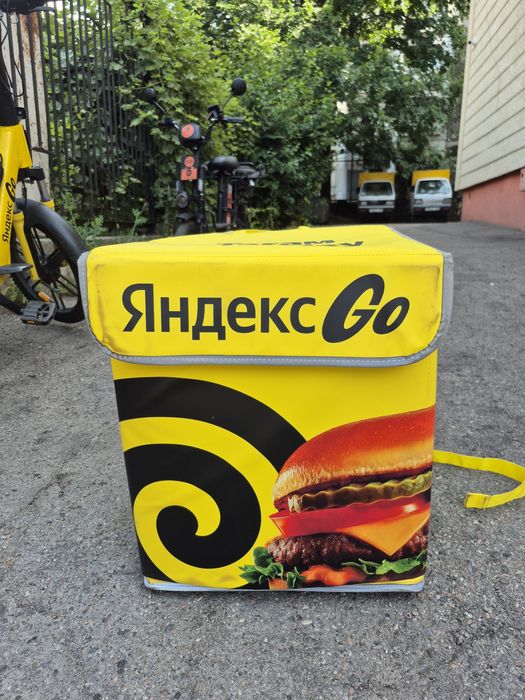 Термосумка Яндекс