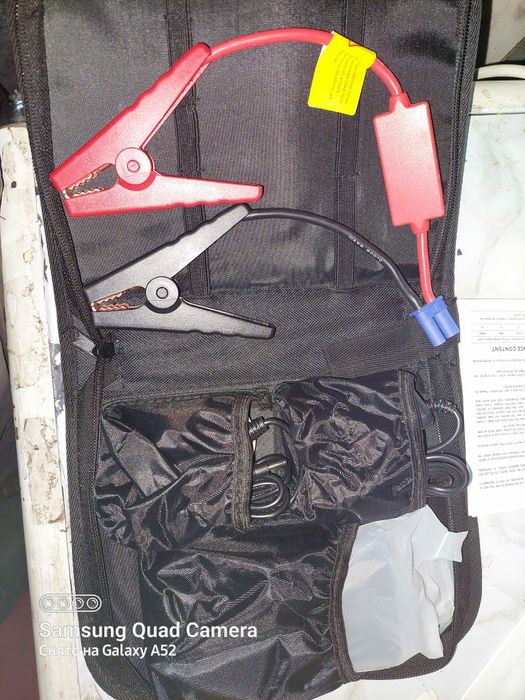 Power bank предпускавое