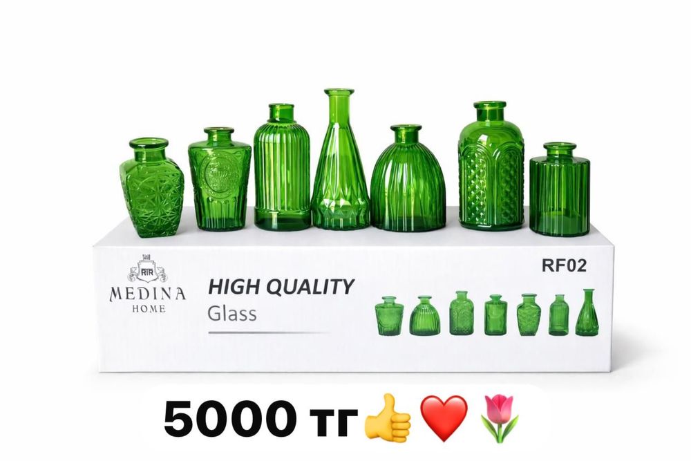 Продам стекло вазы