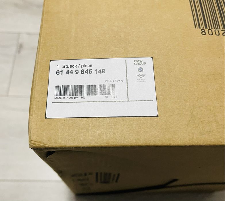 Оригинално зарядно за BMW електрически автомобил