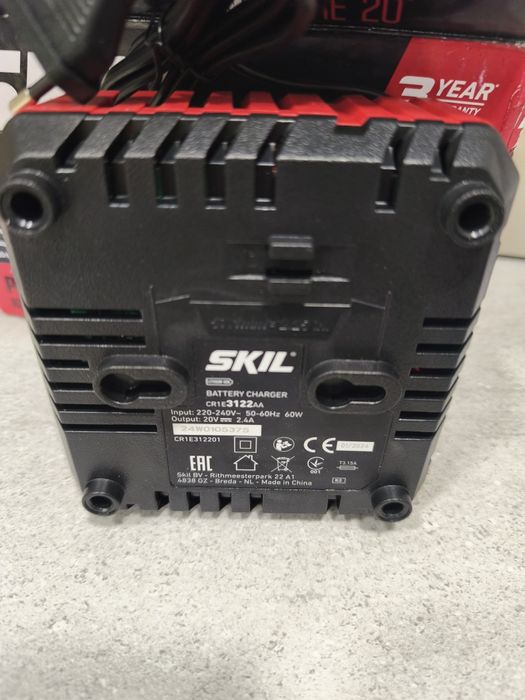 Зарядно за батерии, на машини Skil.