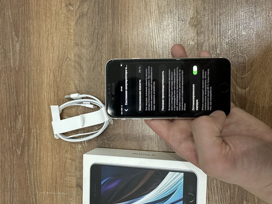 Айфон се 2020 / 128гб