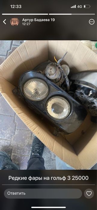 Продам фары гольф 3