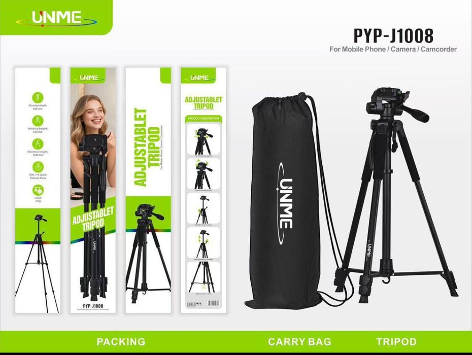 Штатив 2, Штатив для телефона