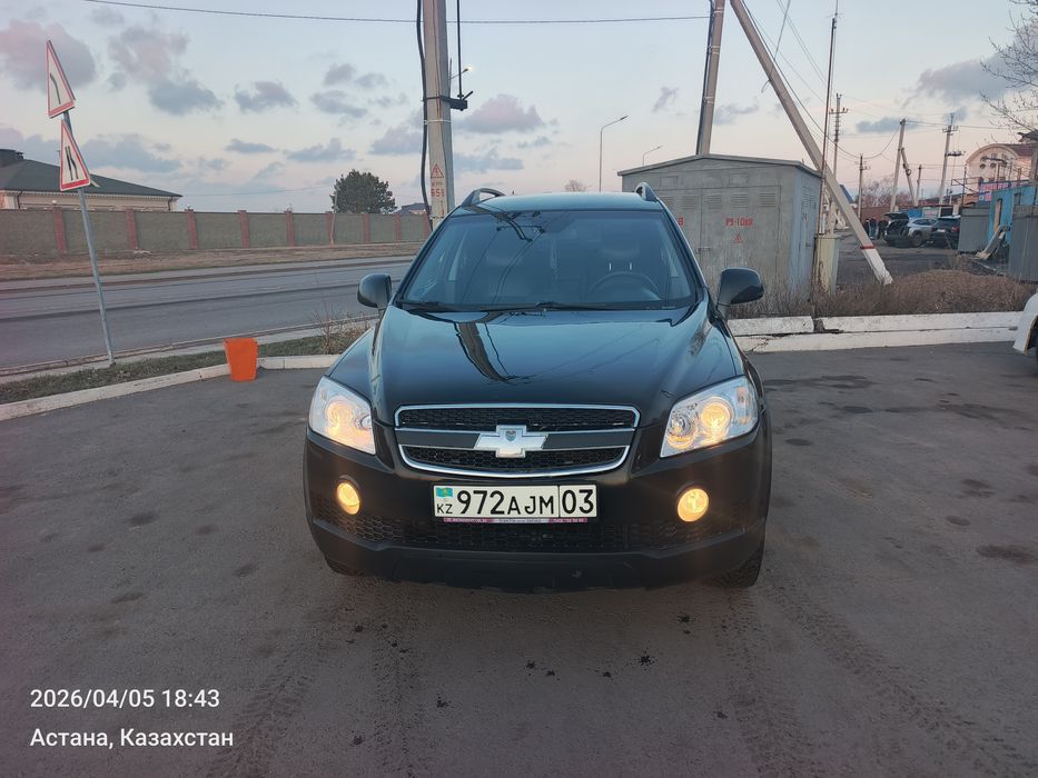 Chevrolet Captiva
