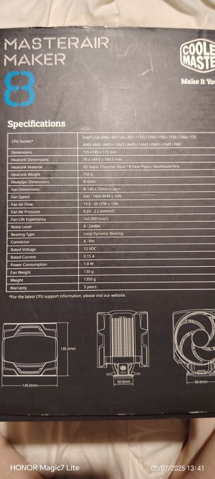 Продавам CoolerMaster MasterAir Maker 8