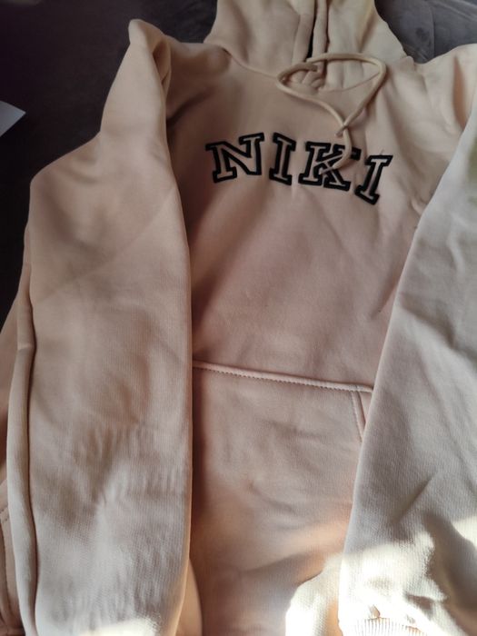 Дамски комплект NAIK нов