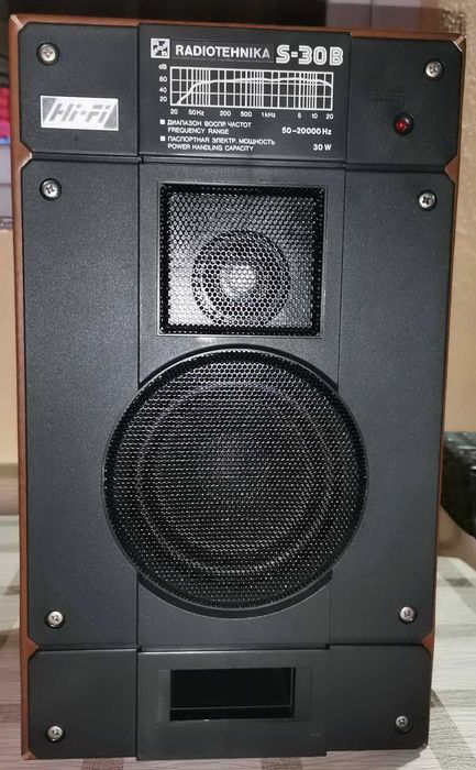 Boxe Radiotehnika S-30B, Hi-Fi (made in USSR), sunet clar, impecabile!