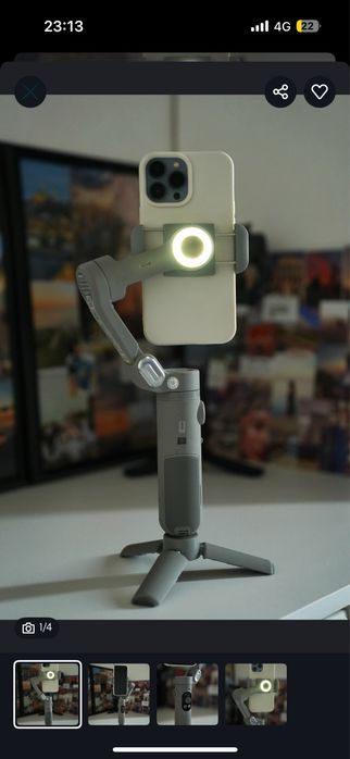 Стабилизатор для телефона