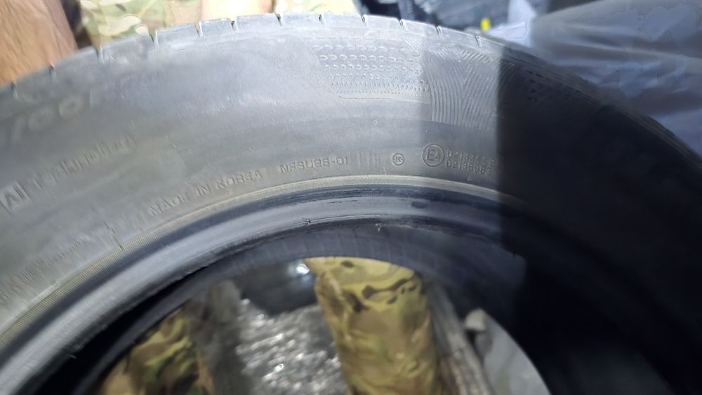 Шины R18, 235, 60