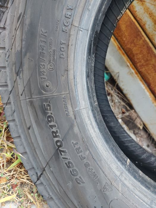 Гуми 265/70R19.5 143/141 К