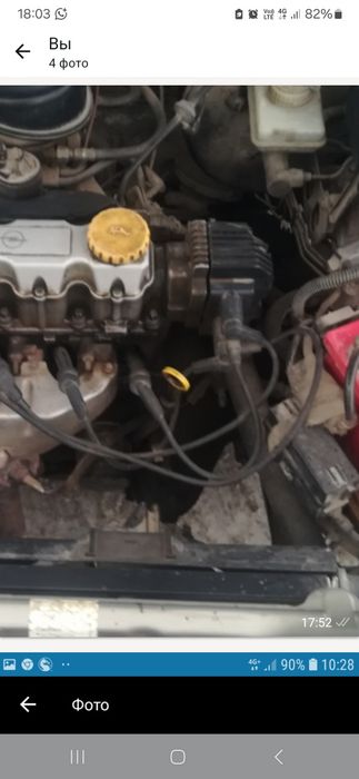 Опель вектра б  сатылады