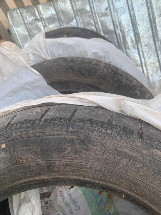Автомобильные шины б/у