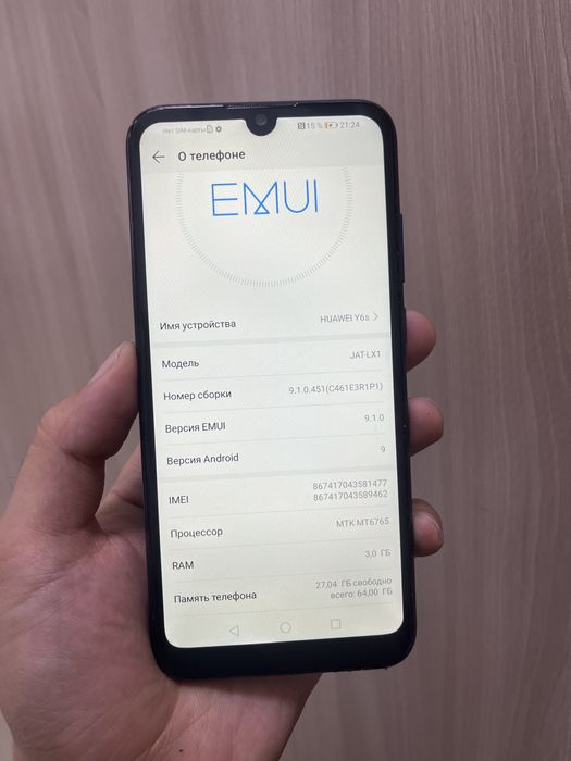 Продам Huawei Y6s 3/64GB