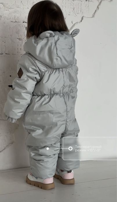 Кмбинезон весна осень