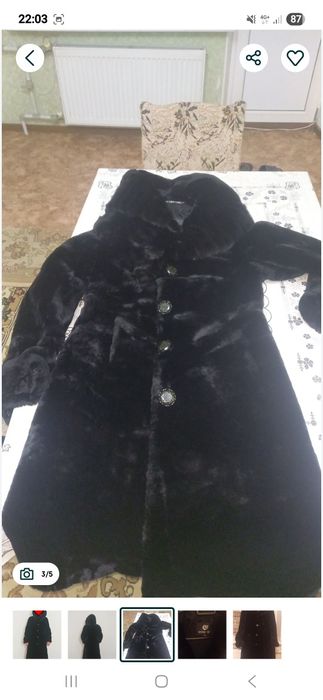 Зимний пуховик воротник норка и Мутон Шуба