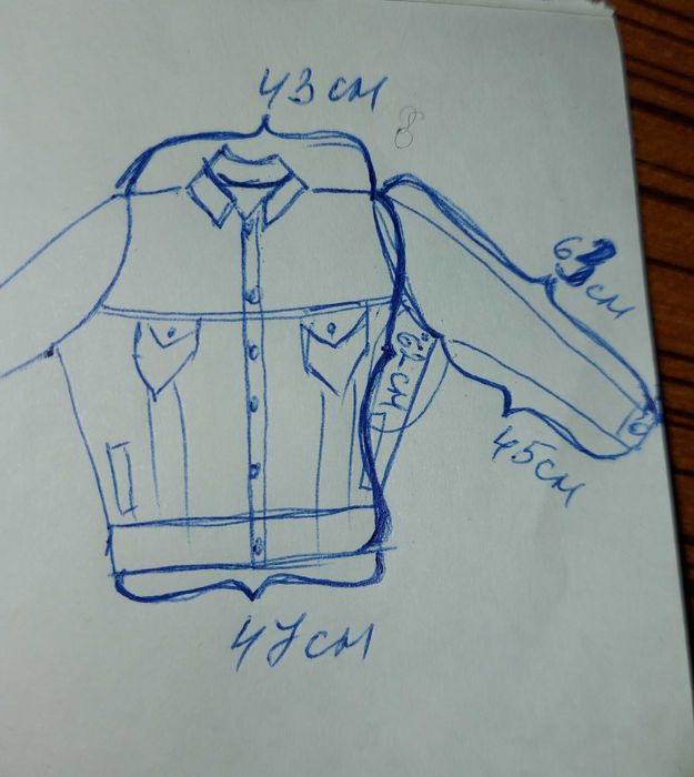 Дънков яке JACK & JONES
Jjialvin 299 JEANS INTELLIGENCE,   M