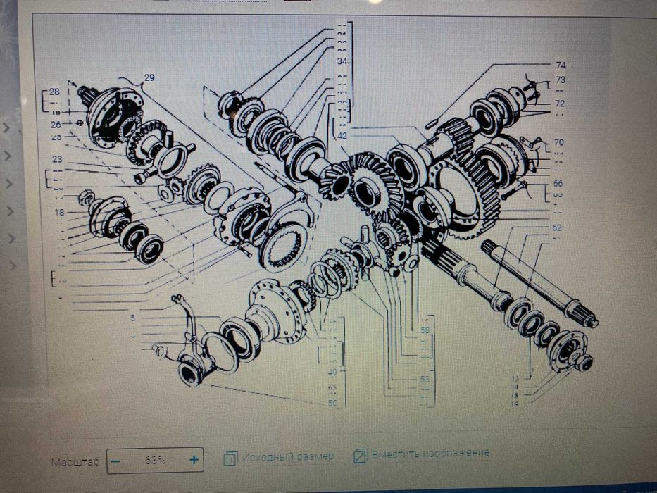 Вал ведущей шестерни КрАЗ