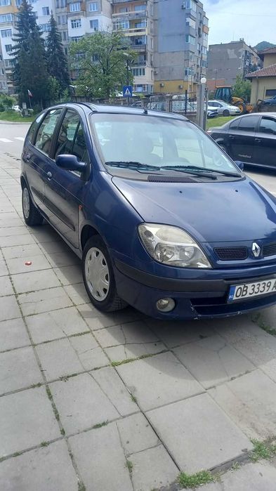 Обява за автомобил