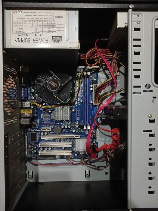 Uy va offis uchun arzon kompyuter