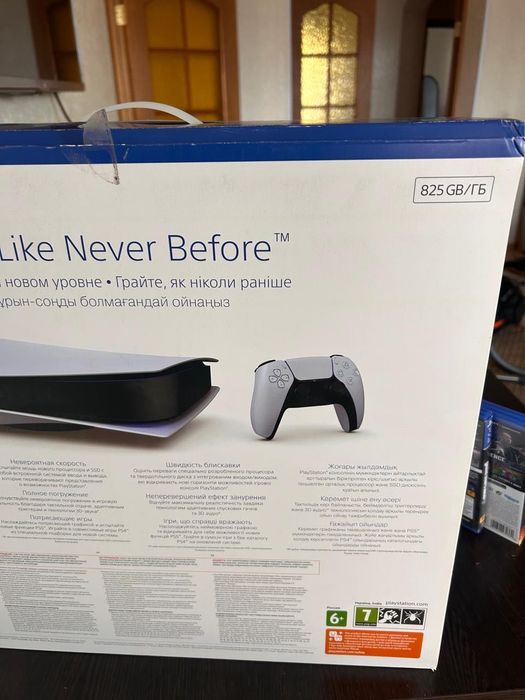 Продам PS5В полный комплект