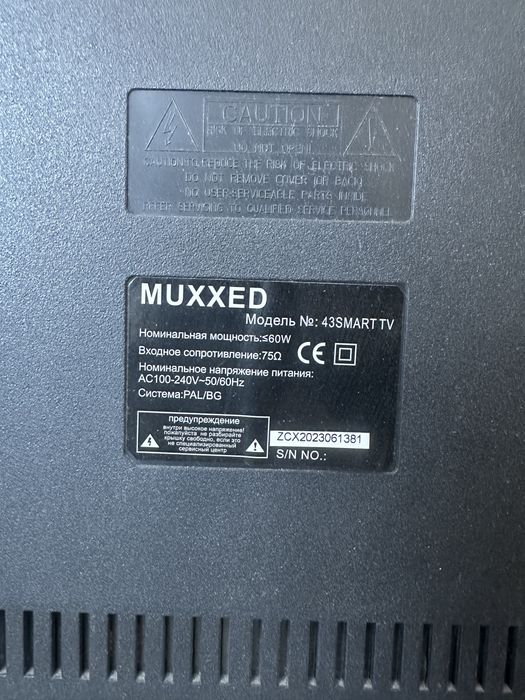 Телевизор MUXXED 43 Smart TV