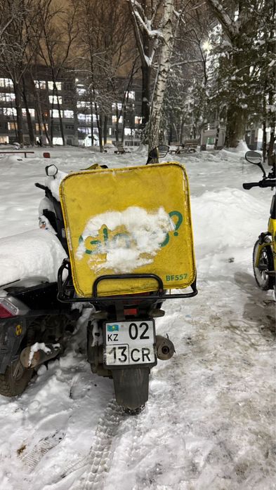 Самурай мопед сатылады