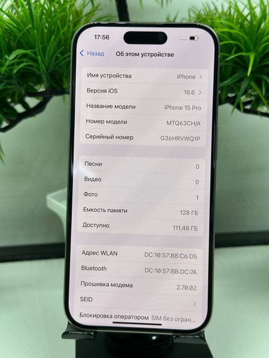 Iphone 15 Pro 128 gb