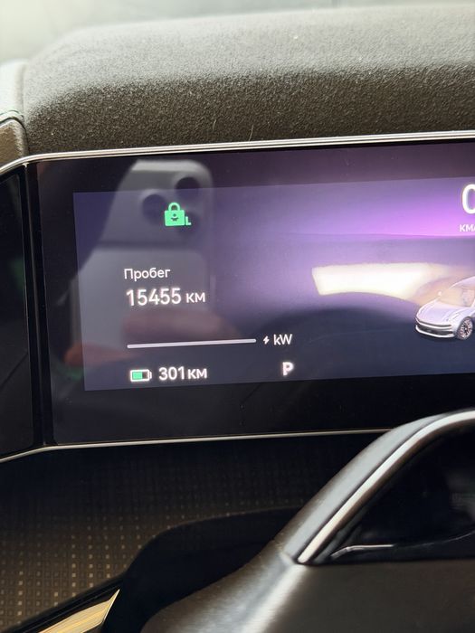 Zeekr 001 Full (you) 2023