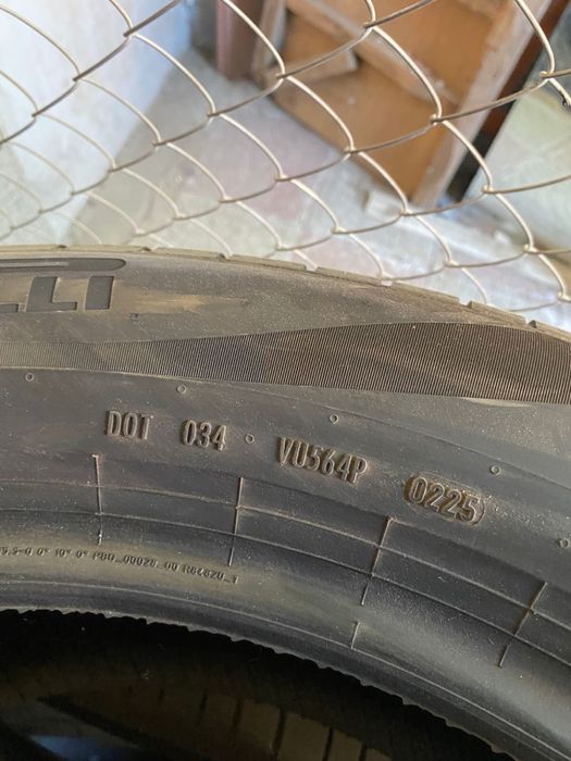 Шины Pirelli. R21