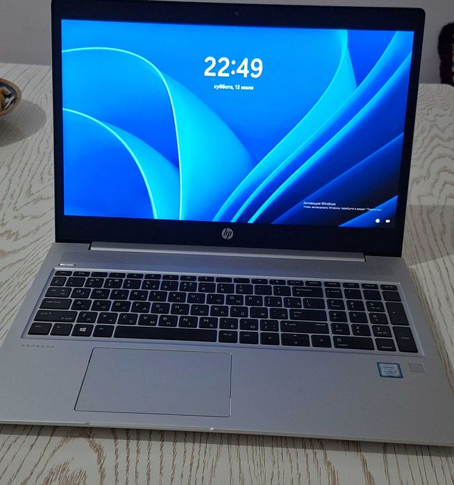 HP Probook, Core I5