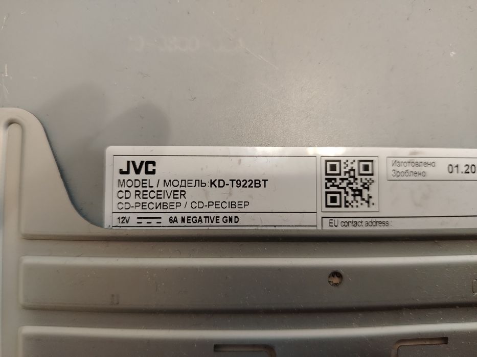 JVC -Сд-Player  с тонколони