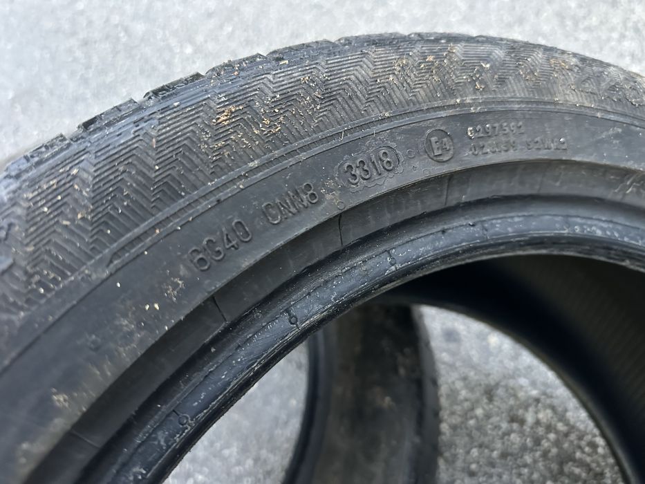 Зимни гуми 225/50/17