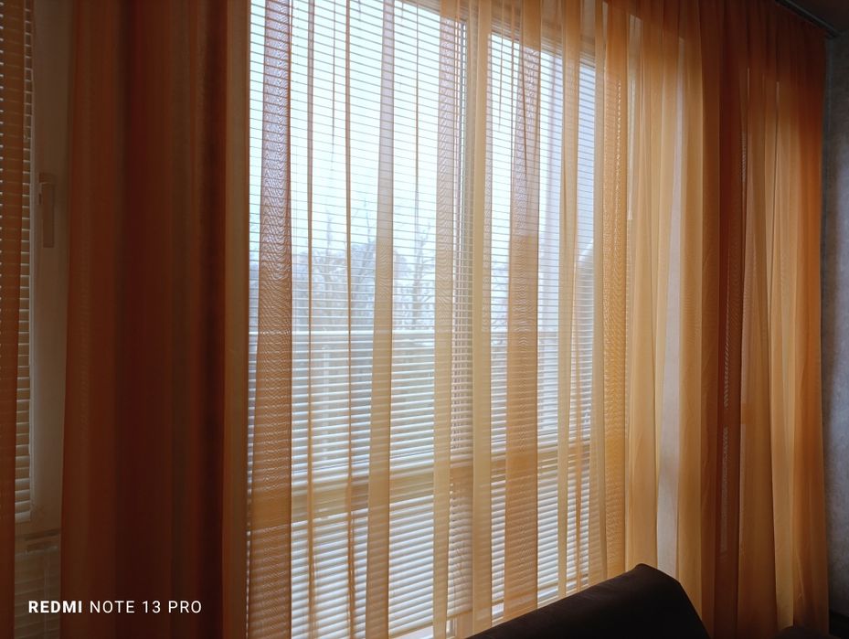 Перде със корниз