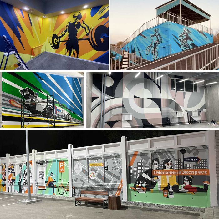 Роспись стен, Граффити, Мурал, Художник, Оформление