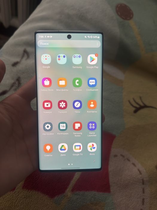 Samsung note 10 256 gn