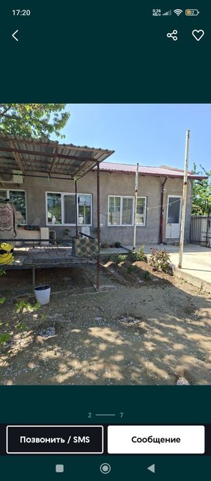 Участка  Аранча  3,5 сотих евроремот